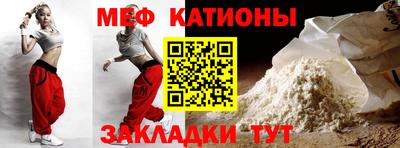 ALPHA-PVP Комсомольск-на-Амуре