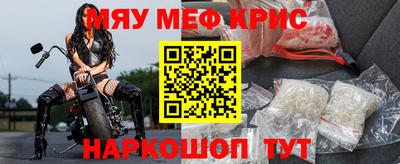 PSILOCYBIN Конаково