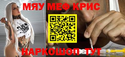 PSILOCYBIN Конаково