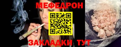 PSILOCYBIN Конаково