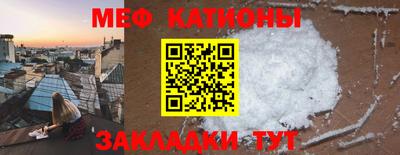 PSILOCYBIN Конаково