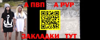 PSILOCYBIN Конаково