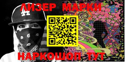марки lsd Коммунар
