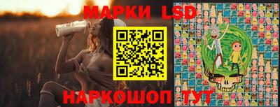 ALPHA-PVP Комсомольск-на-Амуре