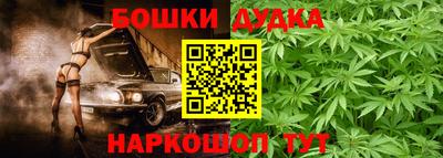 ALPHA-PVP Комсомольск-на-Амуре