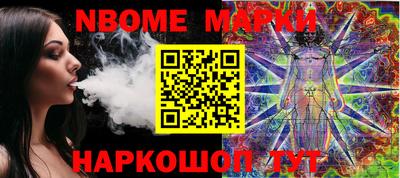 марки lsd Коммунар