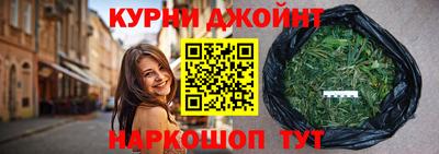 ALPHA-PVP Комсомольск-на-Амуре