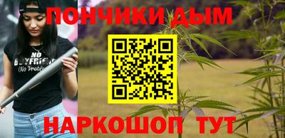 марки lsd Коммунар