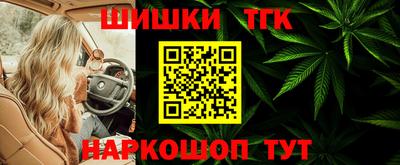 PSILOCYBIN Конаково