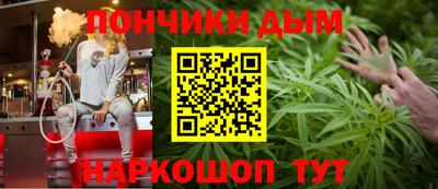 марки lsd Коммунар