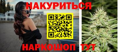 ALPHA-PVP Комсомольск-на-Амуре