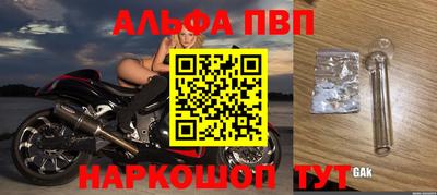 марки lsd Коммунар
