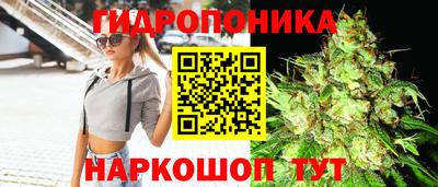 марки lsd Коммунар