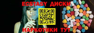 марки lsd Коммунар