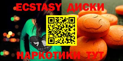 марки lsd Коммунар