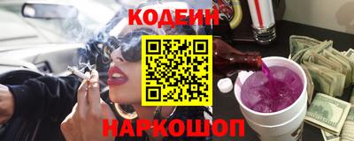 PSILOCYBIN Конаково