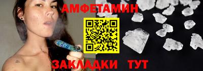 PSILOCYBIN Конаково