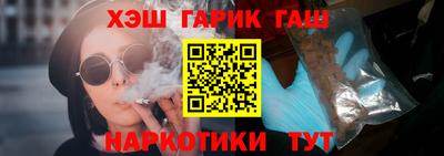 PSILOCYBIN Конаково