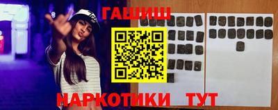 PSILOCYBIN Конаково