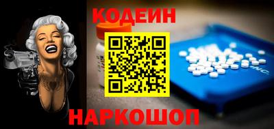 ALPHA-PVP Комсомольск-на-Амуре
