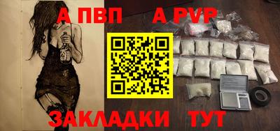 марки lsd Коммунар