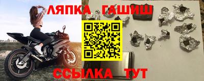 PSILOCYBIN Конаково