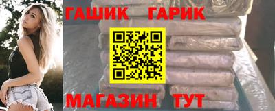 марки lsd Коммунар