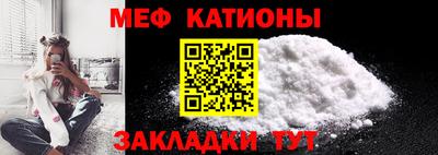 ALPHA-PVP Комсомольск-на-Амуре