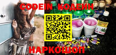 марки lsd Коммунар